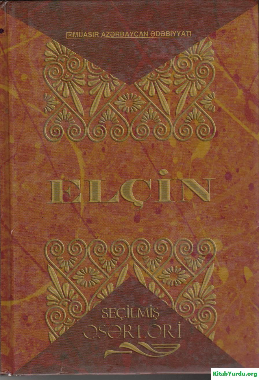 �Se�ilmi? ?s?rl?ri� (10 cildd?), 1-c� cild.